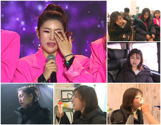 송가인 긴급이송 [TV CHOSUN '내일은 미스트롯']